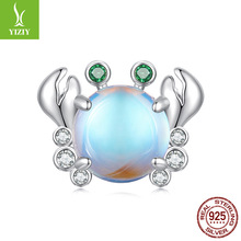 银姿韵原创热卖炫彩螃蟹diy串珠配件 精致月光石s925纯银珠子散珠