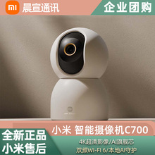 ���ܔz��CC700�O��360�����֙C�h�̟o�� 800�f���ؔz���^