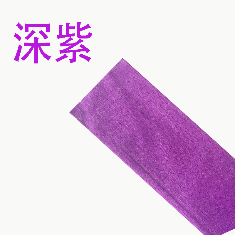 カラフルなクレープ紙幼稚園アレンジメント手作り DIY クレープ紙折り紙紙手練り紙卸売 100 枚のパッケージ送料無料|undefined