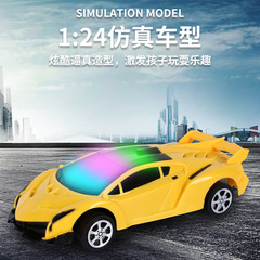 2019 Kids Remote Control Car Two-Way Remote Control Car Kids Toy Simulation Wireless Racing Boy Model Toy