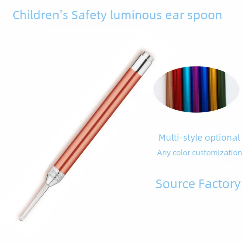 Glowing children's ear picking, hygienic tools set for ears