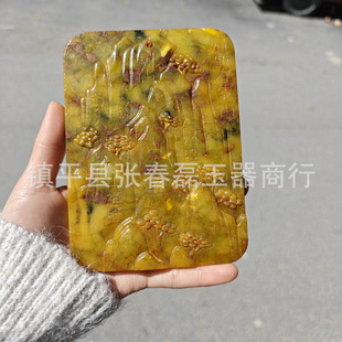 �¹����f�����ʯ��ɽˮ�ƹ����ղ���ʯ����ɽ�����[�������ˇƷ