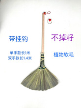 ���L�Ӻ�â�ݒ߰�1��1.4�׼��Ñ���h�l�}���T�й��SԺ��܇�g�ֹ�