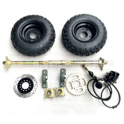 Go-Kart ATV Rear | Gaizhuang Motorcycle frame