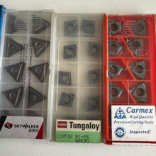 MITSUBISHI Tungaloy���ص�ƬSNMG120404-MA CCMT09T304-PS