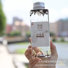 ���ݲ��⎧ƿ���V�W���Ͳ�ƿС�ڏ��̲豭һ���Ԏ��w����ƿ������