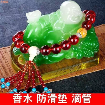 Car ornaments | Seat Creative Car Accessories for Men - green-jade-buddha-red-beads