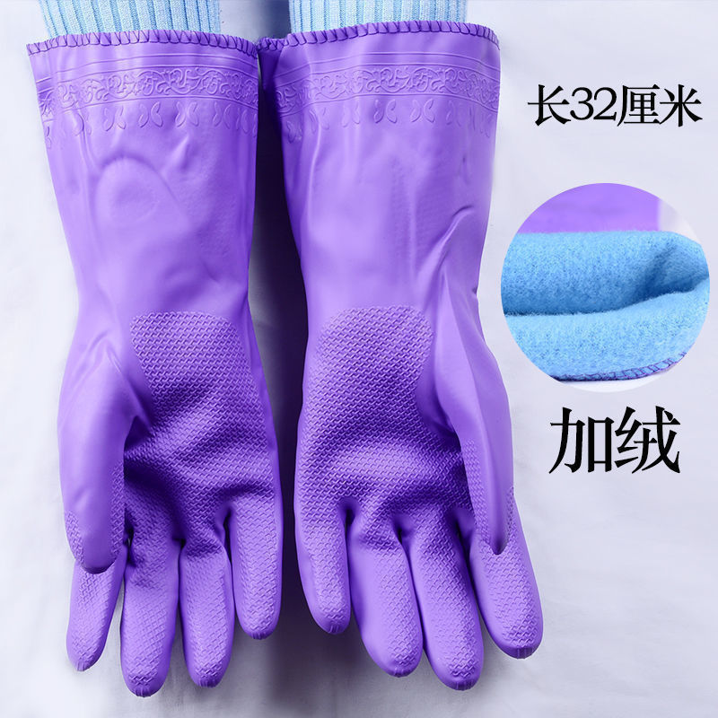 03c7041c-c2a8-4bda-8697-818f83