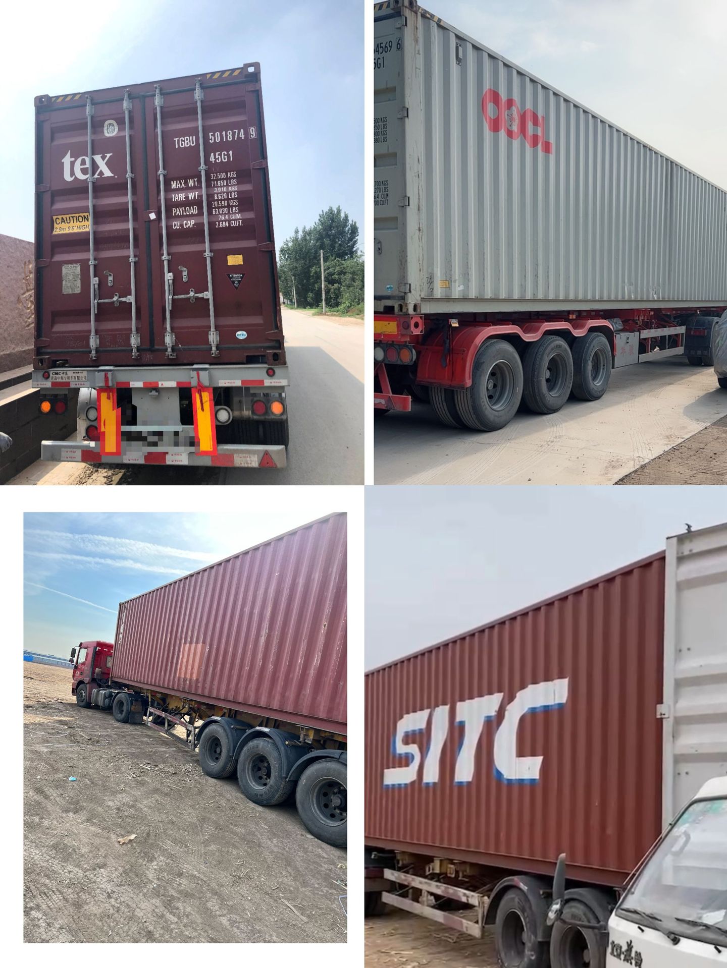 微信图片_20231121195310