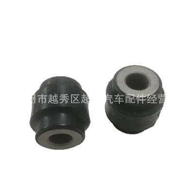 Vibrator Lower Glue, Other walking systems