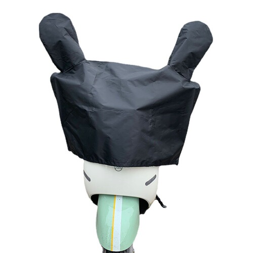 Motorcycle front fairing cover, bike handlebar dust cover, electric vehicle dashboard sun and rain protection ear cover car cover