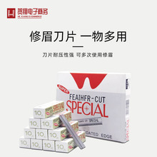 �˄ڵ��ք���횵�Ƭ��ʽ�κ�����Ę������^��ü������ë��Ƭ10Ƭ