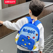 幼儿园书包男童机器人男孩小可爱双肩包女孩出游宝宝儿童外出背包