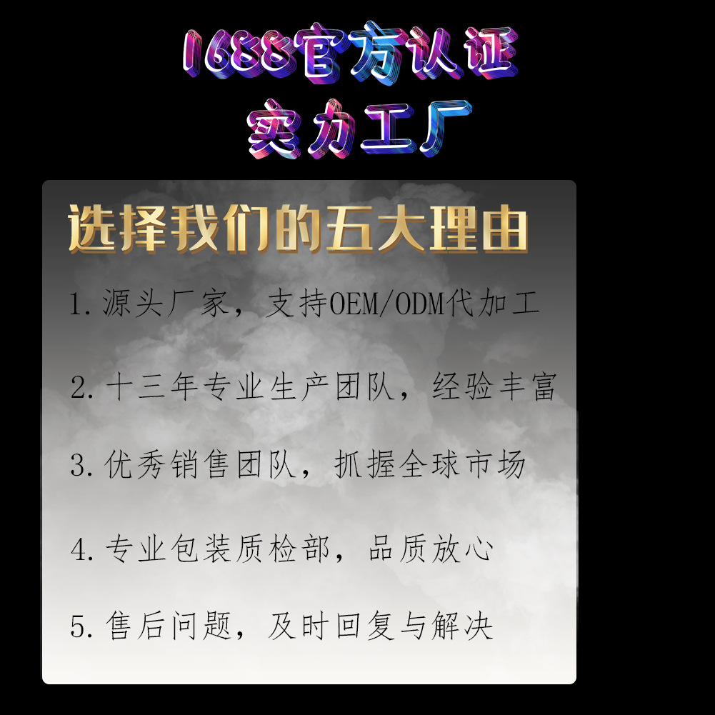 5cm 7.6cm六面魔方玩具 PU减压解压慢回弹Squishy正方体捏捏乐详情1