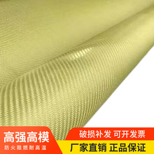 ]wC ͸͸g ߏĥ͸ߜ  P󿗲