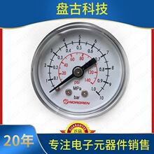 �Z�ډ�����IMI NORGREN�{���y10bar/1.1MPA/60psi/1/8��ɫ40mm/50