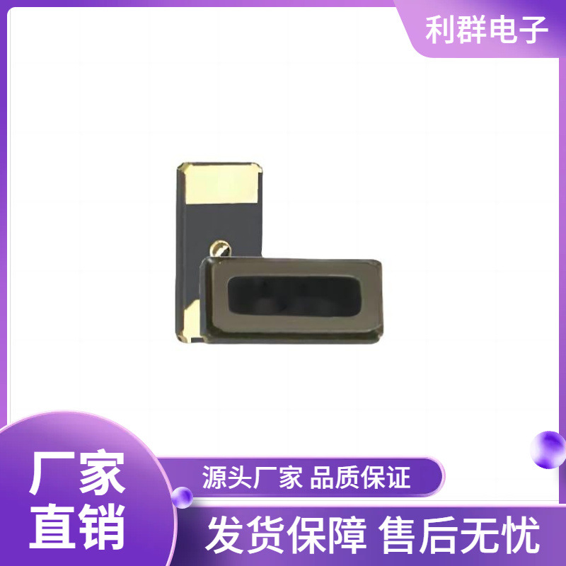 直销原装EPSONFC-135无源贴片晶振32.768Khz陶瓷石英电解12.5PF