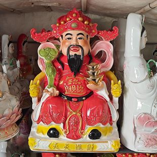 ��ˇ�մ���ؔ��[����ؔ�񠔷���[�O �Ї��tؔ�������Mؔ