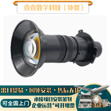 panasonic ����ET-D75LE30C D3LET40C D75LET40CͶӰ�x�C�R�^