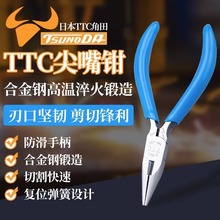 �ձ��M��TTC��������Q4��5��6��늹������ֹ��Пo�������Q�Ӵ�ȫ