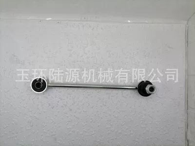 head 2K0505465B 2 K5 505 – Balance weight