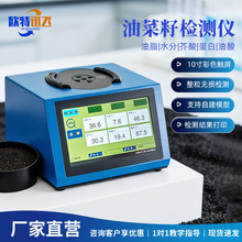 �Ͳ��љz�y�x���t���y�����|��֬ˮ�ֽ��������Ͳ��ѿ��ٷ����x