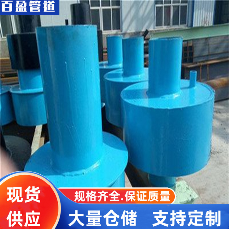 20G疏水盘，Q345疏水盘，20#锅炉排气管用疏水盘，16Mn疏水收集器