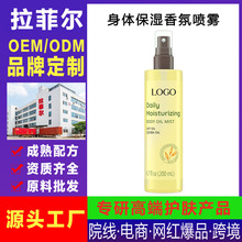 ���Q�羳������������Ůʿ��ˮ���µ���W����ˮ�ӹ��־�������ˮ