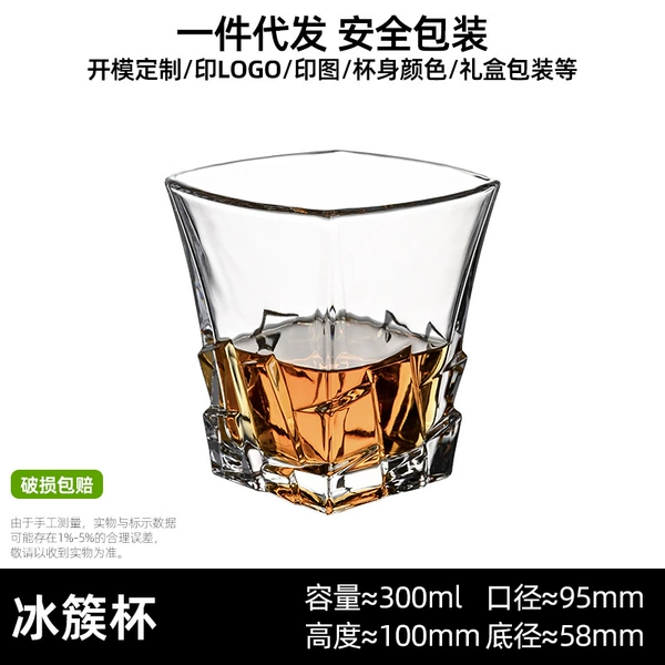 300 ml