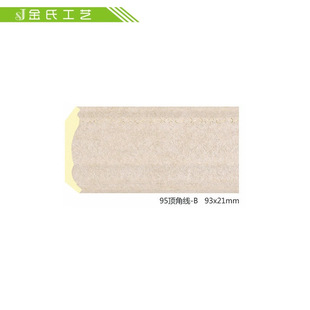 ps픽Ǿ� ps�b��� �n��ps�b��l�F؛