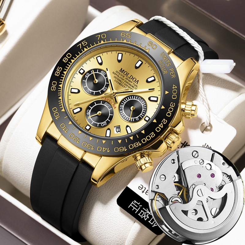 Ditong takes Jindi Yu Wenle hollow fake mechanical watch men's calendar waterproof watch trembles fast hand a generation of hair