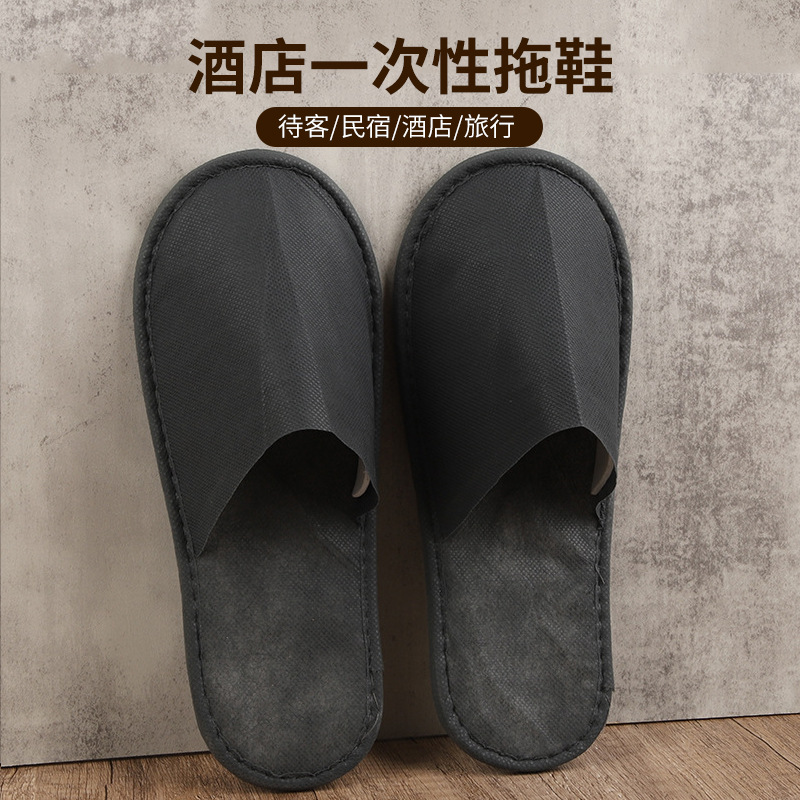 迪贸100双酒店宾馆一次性拖鞋待客室内院可防滑加厚旅行便携