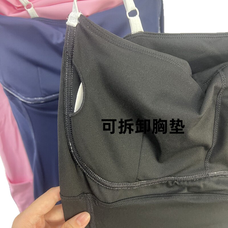 运动撞色裙含胸垫带内衬网球裙女士高尔夫跑步健身薄款速干|undefined