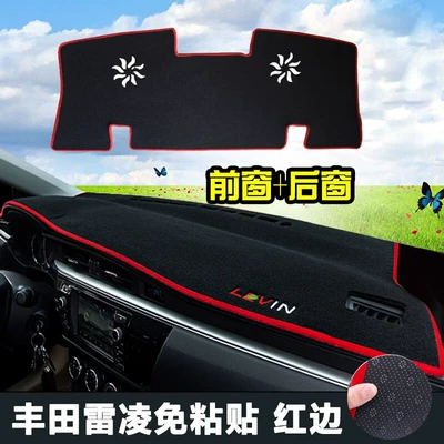 Suitable for Toyota Levin, Camry, Rav4, Yaris X, Dashboard Sunshade Mat, Sun Protection, Heat Insulation, Sunshade (Günəş əleyhinə siperlik) - front-rear-window-mat-14-18-years-ralink-red-edge