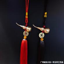 �{����ƽ���Ї��Y���Ĵ�̖�S�~���J��܇�tɫ����ɫ