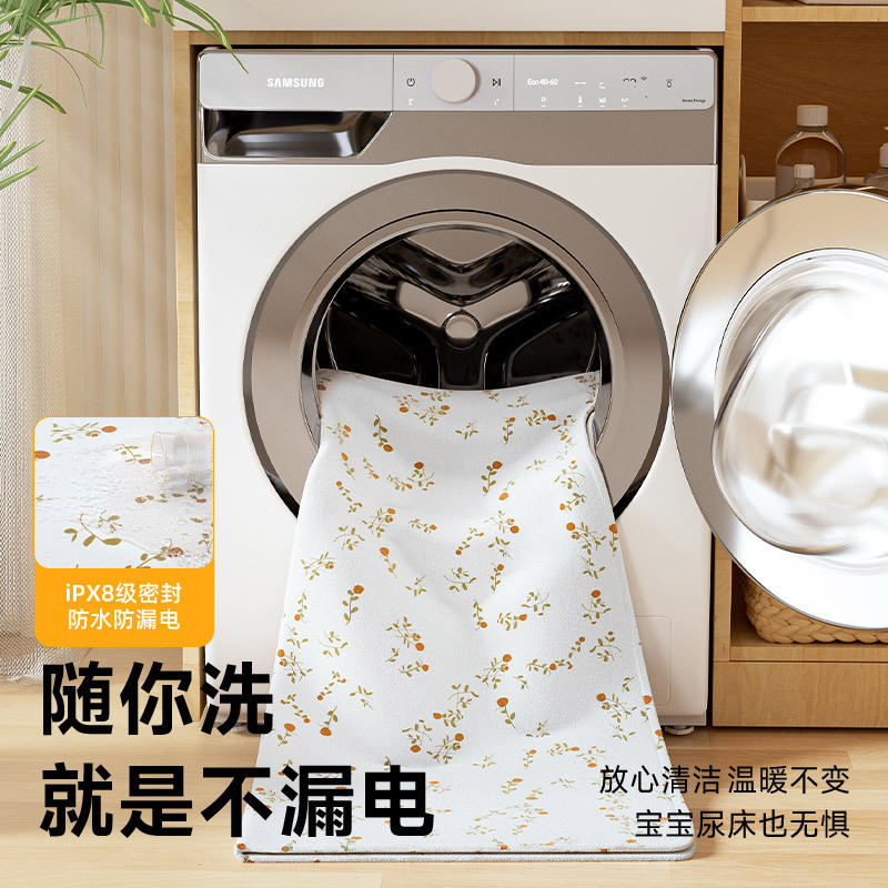 新款电热毯双人双控可调温家用安全电褥子学生宿舍单人正品|undefined