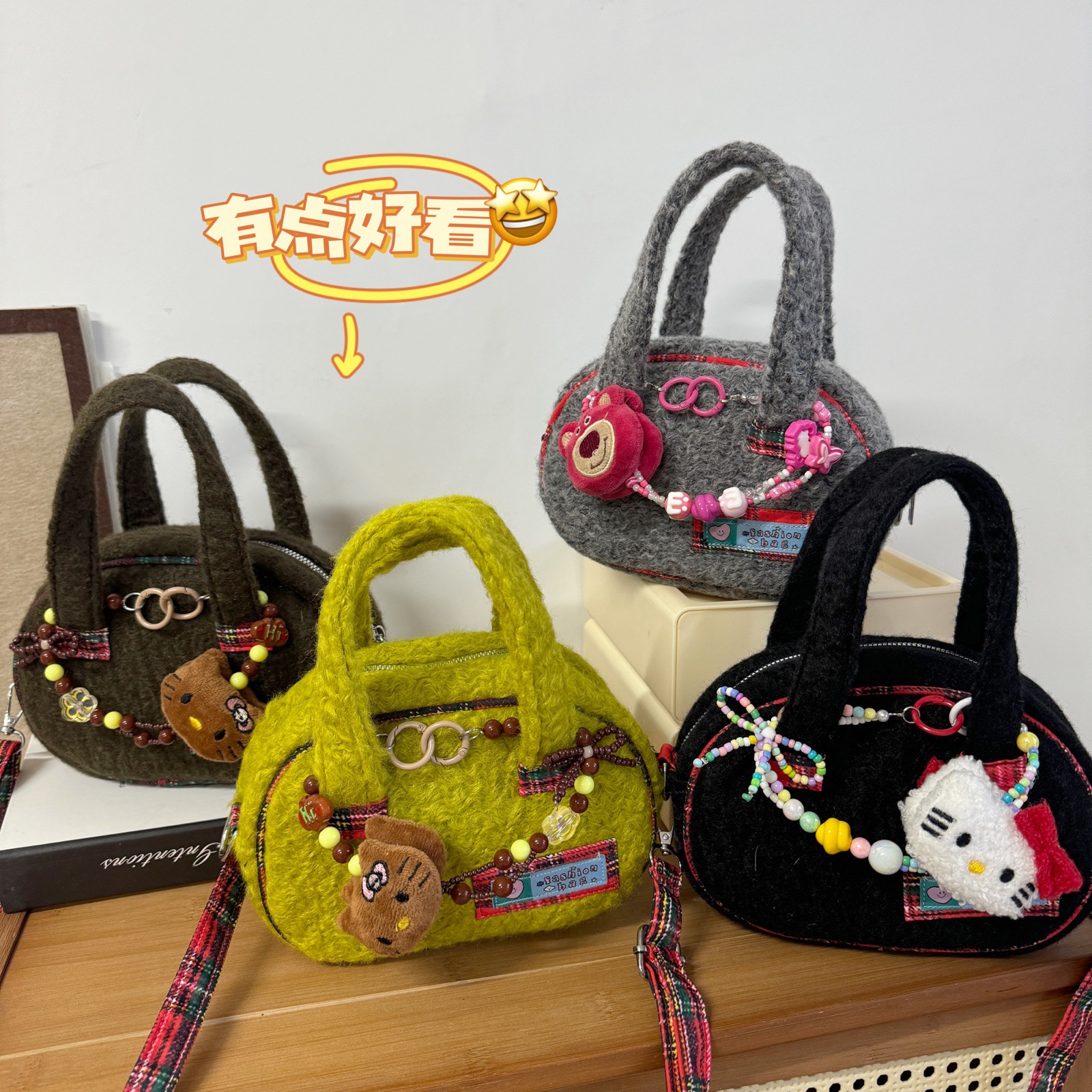 La versión coreana de la niña de invierno 2024 nuevo bolso de lana, bolso de hombro de lana de estilo extranjero.