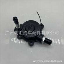 29300-54050�����ڷ��ﺣ����˹��ʨ½��Ѳ��2L�������ձ�
