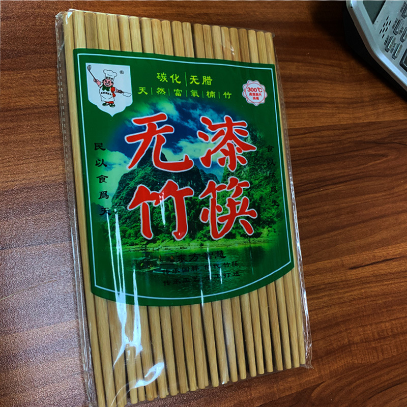 무도장 대나무젓가락/20쌍/팩