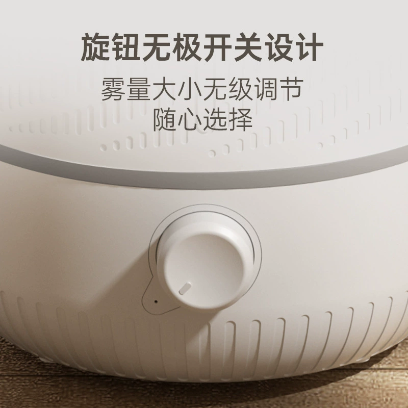 Air cleaner, capacious spray, humidifier, new collection