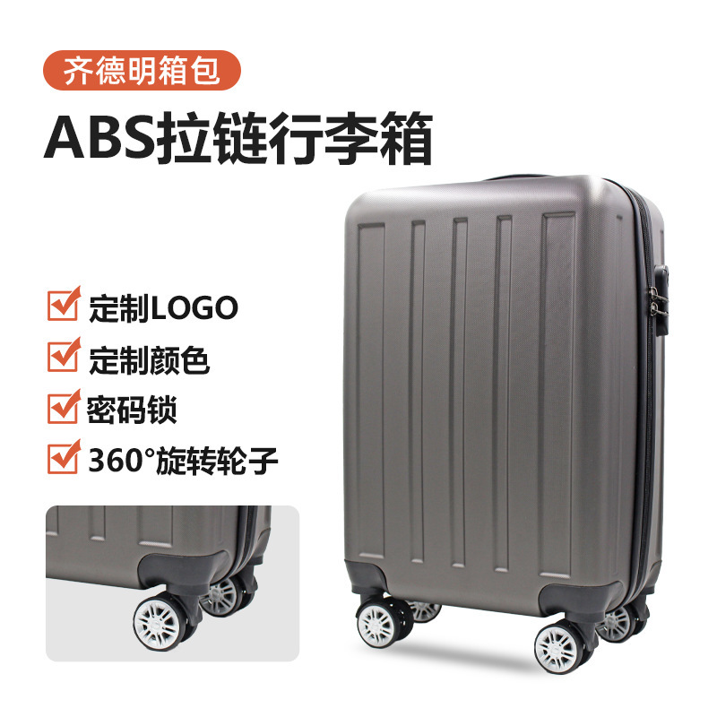 Customized Luggage, Multifunctional Abs Trolley Suitcase, Layered Storage, Checked Luggage for Long-Distance Travel, Customized Travel Suitcase