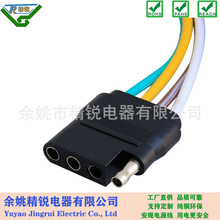 汽车尾灯电源线美国拖车线汽车拖车灯电源线4芯SAE插头沙滩车插头