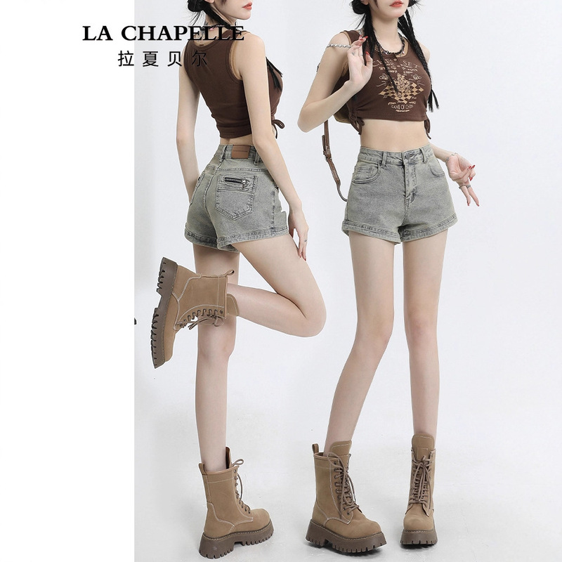 American Hot Girl Denim Shorts for Women Summer 2025 Trendyy Versatile New Style Small High-Waisted A-Line Ultra-Short Hot Pants