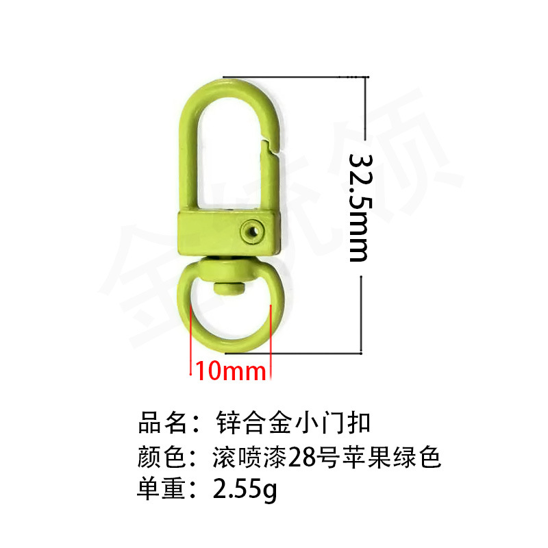 Exemplar de entrega gratuita de 100 colores juguetes accesorios de color, botón de puerta, botón de bolsa, llavero DIY Wenchuang