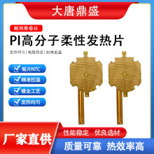 PI�߷��Ӝؿؽ��ٰl��Ƭ �ӟ��O�����늟�� �����͸ߵ͜ؼӟ�Ƭ