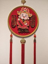 Qu^ؔ񴺹Ԅӓu^b2026R