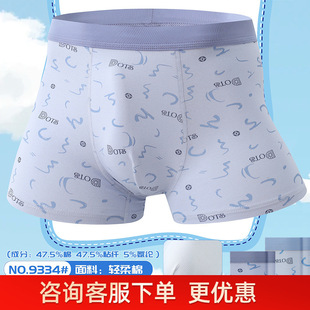 �\ɫϵ��Ҏ�a�}���Ѓ�ѝϵ��ӡ����Ī������ʿƽ�ǃ�ѝ�����5