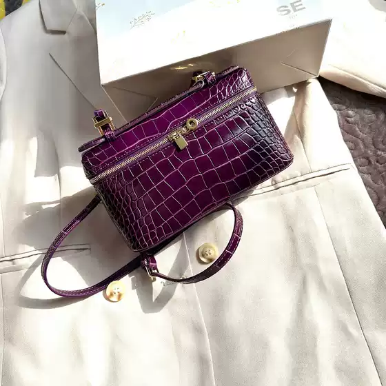 [Fashion Haute Couture] Bestseller LP Croc-Embossed Leather Shoulder Tote Bento Box Bag Mini Crossbody
