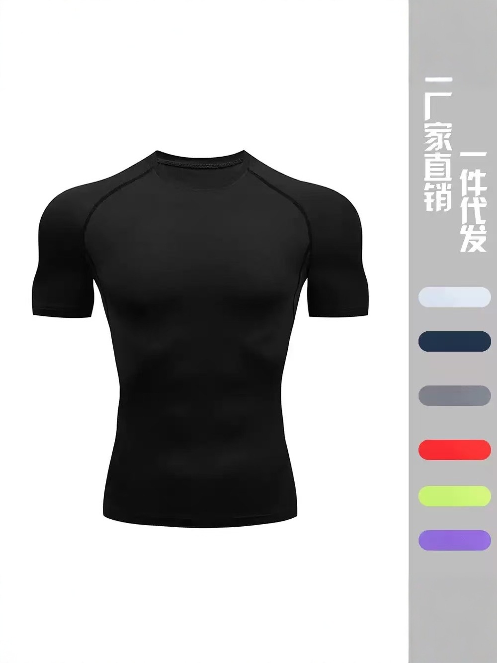 2024 nuevo hombre alta velocidad elástica seco fitness corset camisa de entrenamiento deportivo de manga corta cuello redondo transpirable correr baloncesto