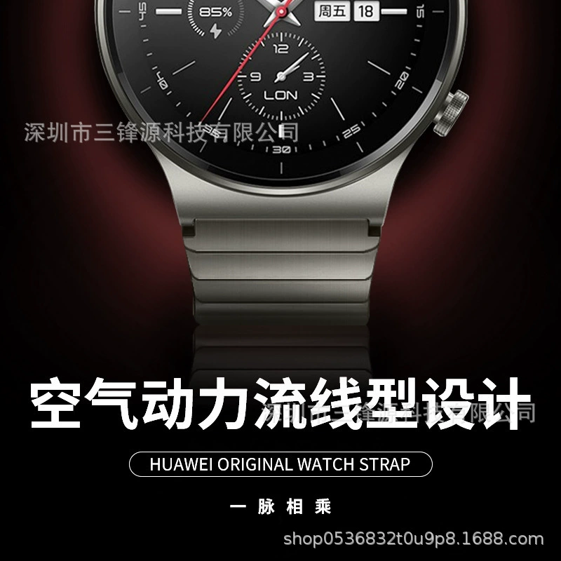 Huawei, samsung, watch strap stainless steel